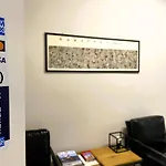 La Galleria Πανσιόν